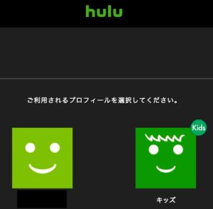 Huluの特色：教育・子ども向け作品も充実